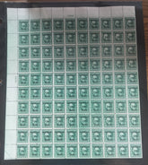 US Shanghai Overprints #K17 NH AVE - F+